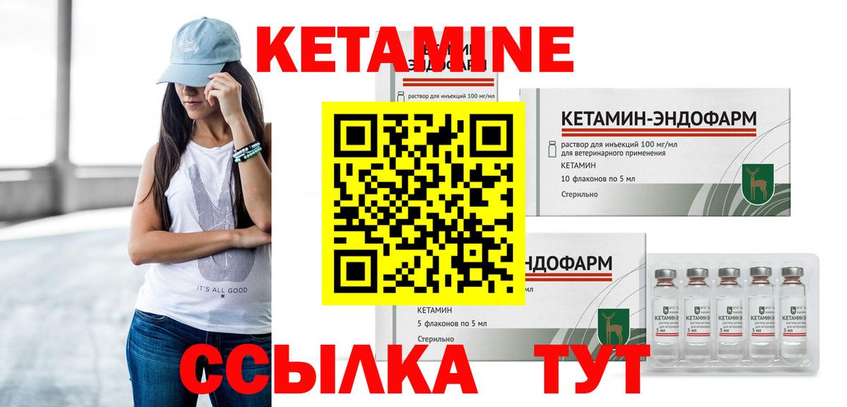 Где купить  Экстази  Бошки Шишки  Ростов-на-Дону  Вход с VPN  ГАШ  Alpha-PVP СК   Каннабис  Меф   МЕФ  Героин 