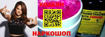 хмурый Уссурийск