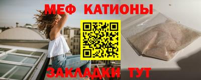 первитин Усть-Илимск