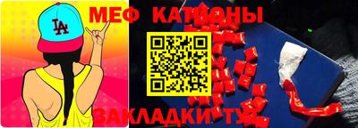 первитин Усть-Илимск