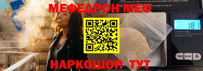 хмурый Уссурийск