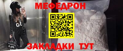 героин Усть-Джегута