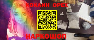 первитин Усть-Илимск