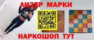хмурый Уссурийск