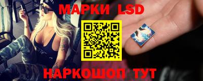 героин Усть-Джегута