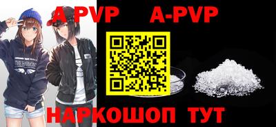 героин Усть-Джегута