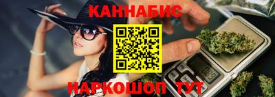 хмурый Уссурийск