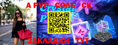 героин Усть-Джегута