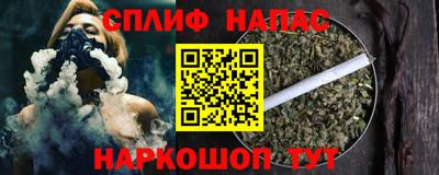 хмурый Уссурийск