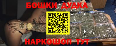 первитин Усть-Илимск