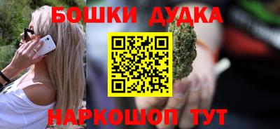 первитин Усть-Илимск