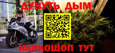 хмурый Уссурийск