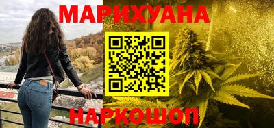 хмурый Уссурийск