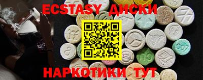 хмурый Уссурийск