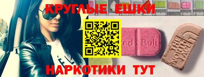 хмурый Уссурийск