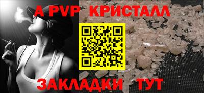 героин Усть-Джегута