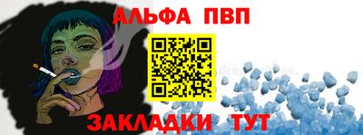 героин Усть-Джегута