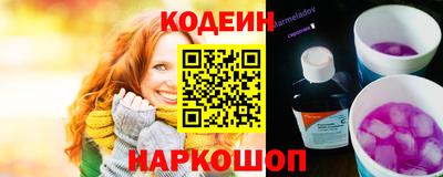 героин Усть-Джегута
