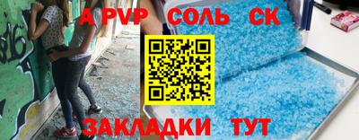 героин Усть-Джегута