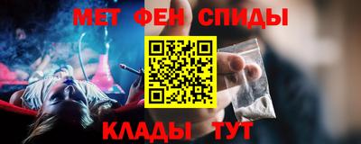 героин Усть-Джегута