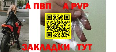 героин Усть-Джегута