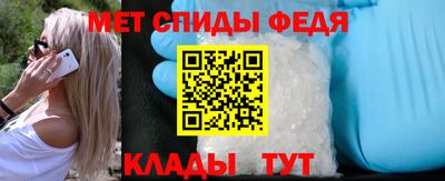 хмурый Уссурийск