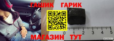 первитин Усть-Илимск