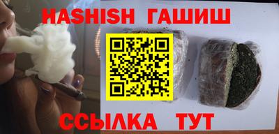 хмурый Уссурийск