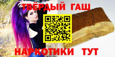 хмурый Уссурийск