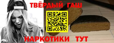 первитин Усть-Илимск