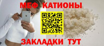 первитин Усть-Илимск
