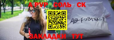 хмурый Уссурийск