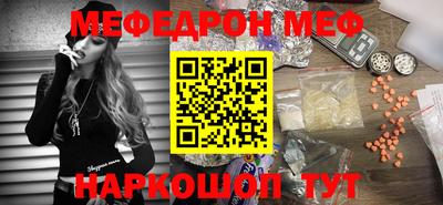 героин Усть-Джегута