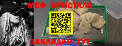 героин Усть-Джегута